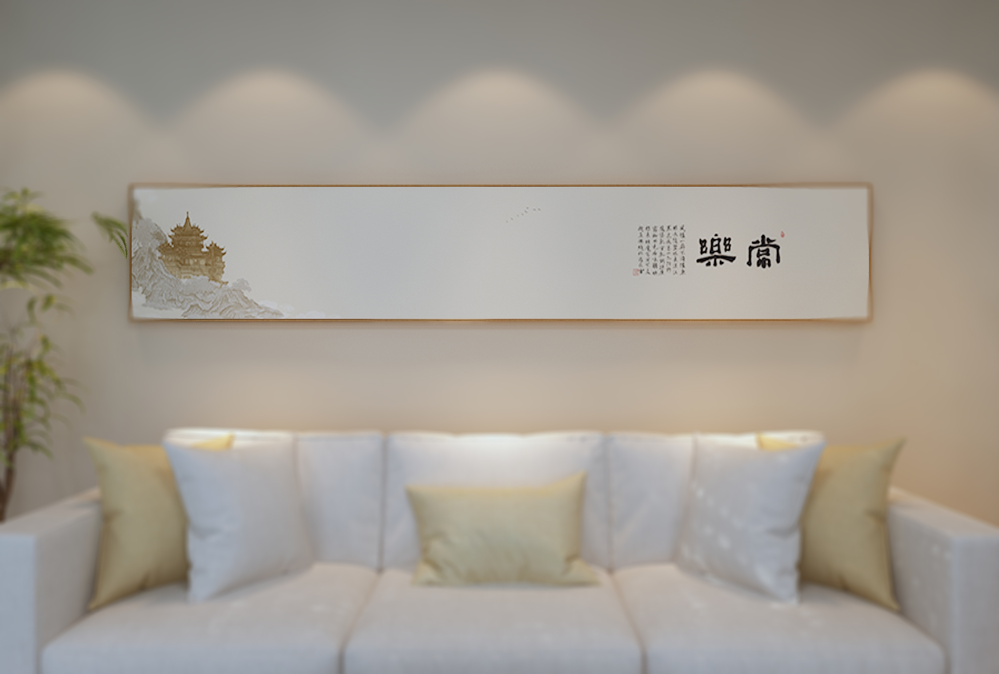 精工細作，辦公室裝修風(fēng)格與工藝的雙重奏(圖2)