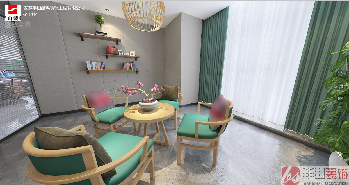 合肥半山裝飾：辦公樓裝修施工，設(shè)計(jì)新風(fēng)尚(圖3)