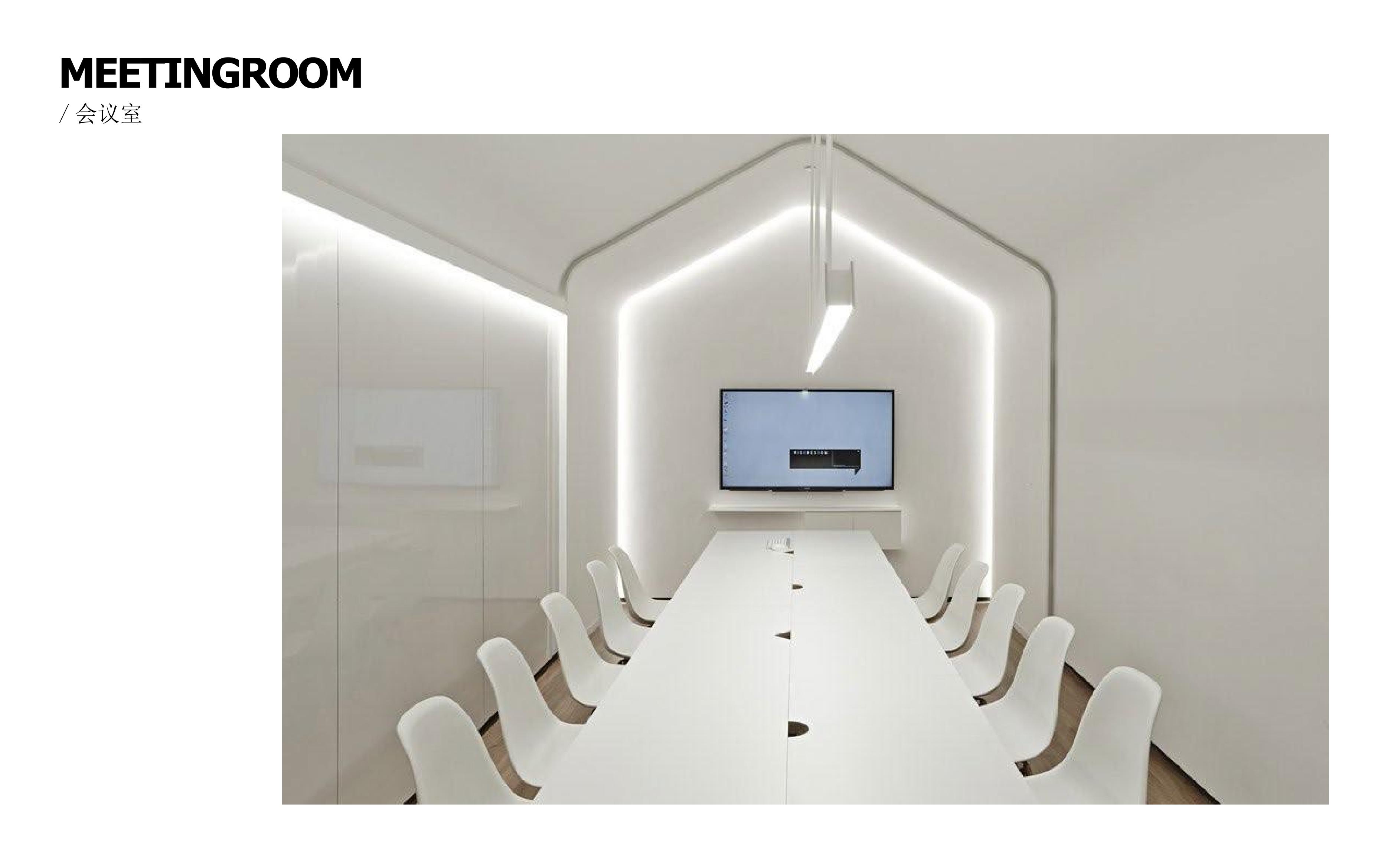 合肥辦公樓裝修設(shè)計(jì)新選擇：安徽半山裝飾，定制專屬商務(wù)環(huán)境(圖4)