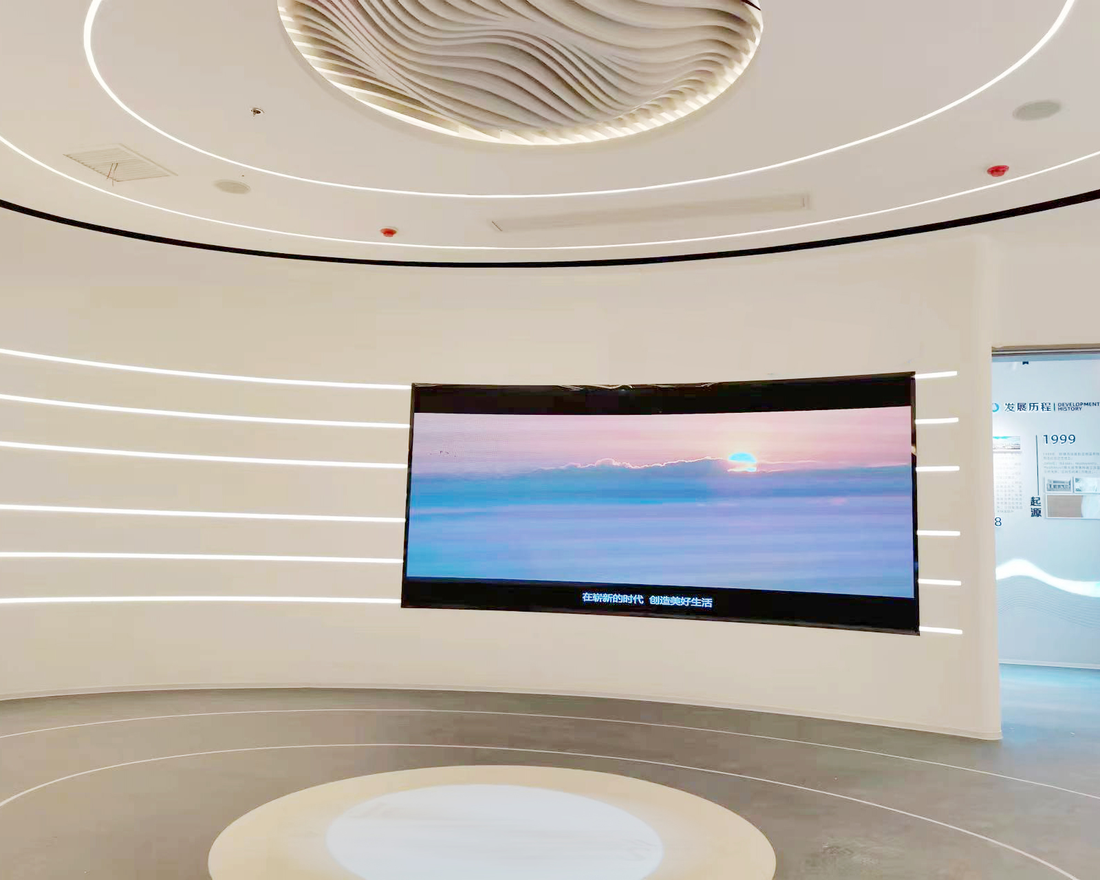 選擇安徽半山裝飾，打造企業(yè)專屬辦公樓設(shè)計(jì)(圖1)