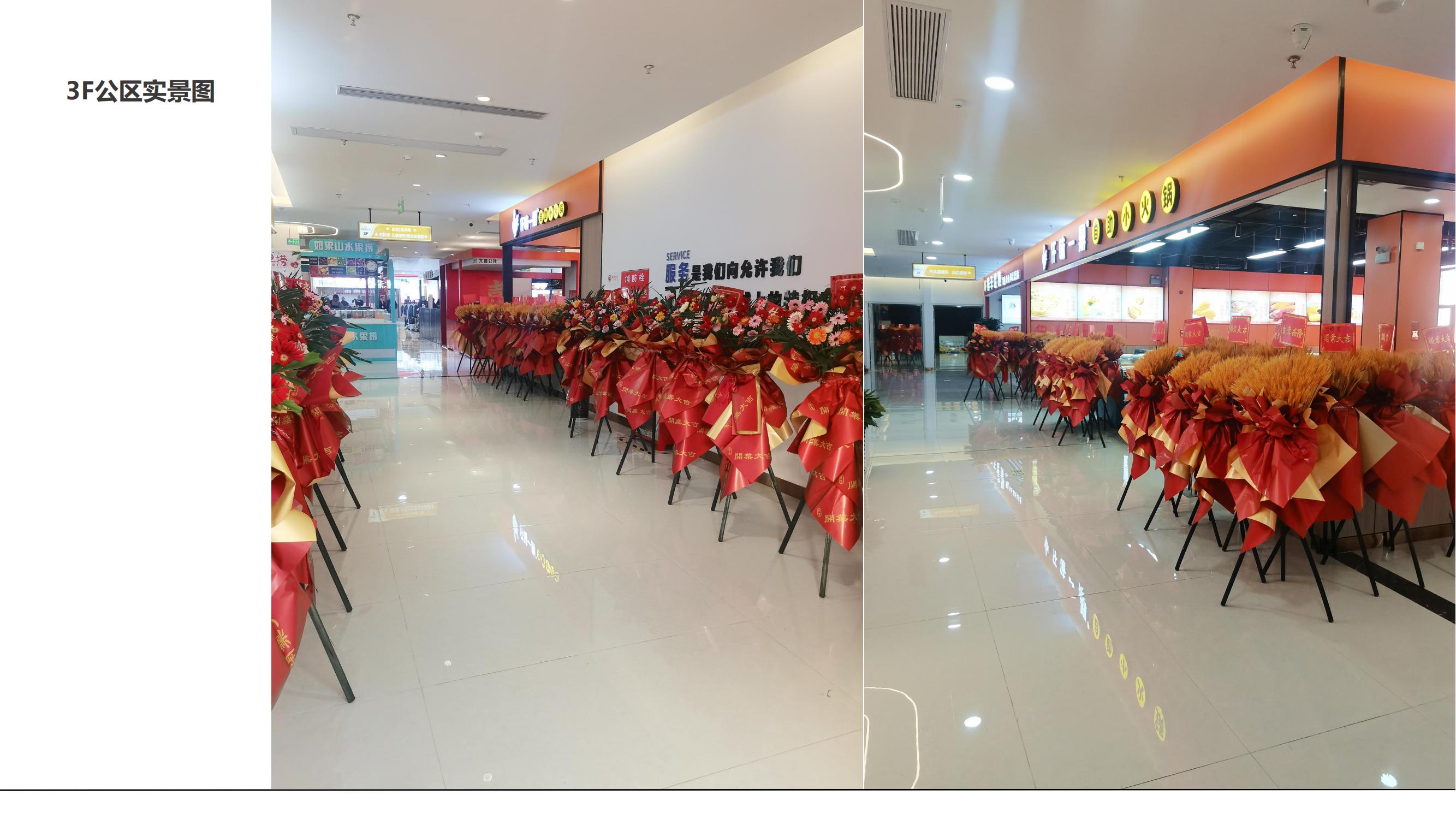 安徽半山裝飾：高科技工藝，打造皖市地標(biāo)展廳(圖4)