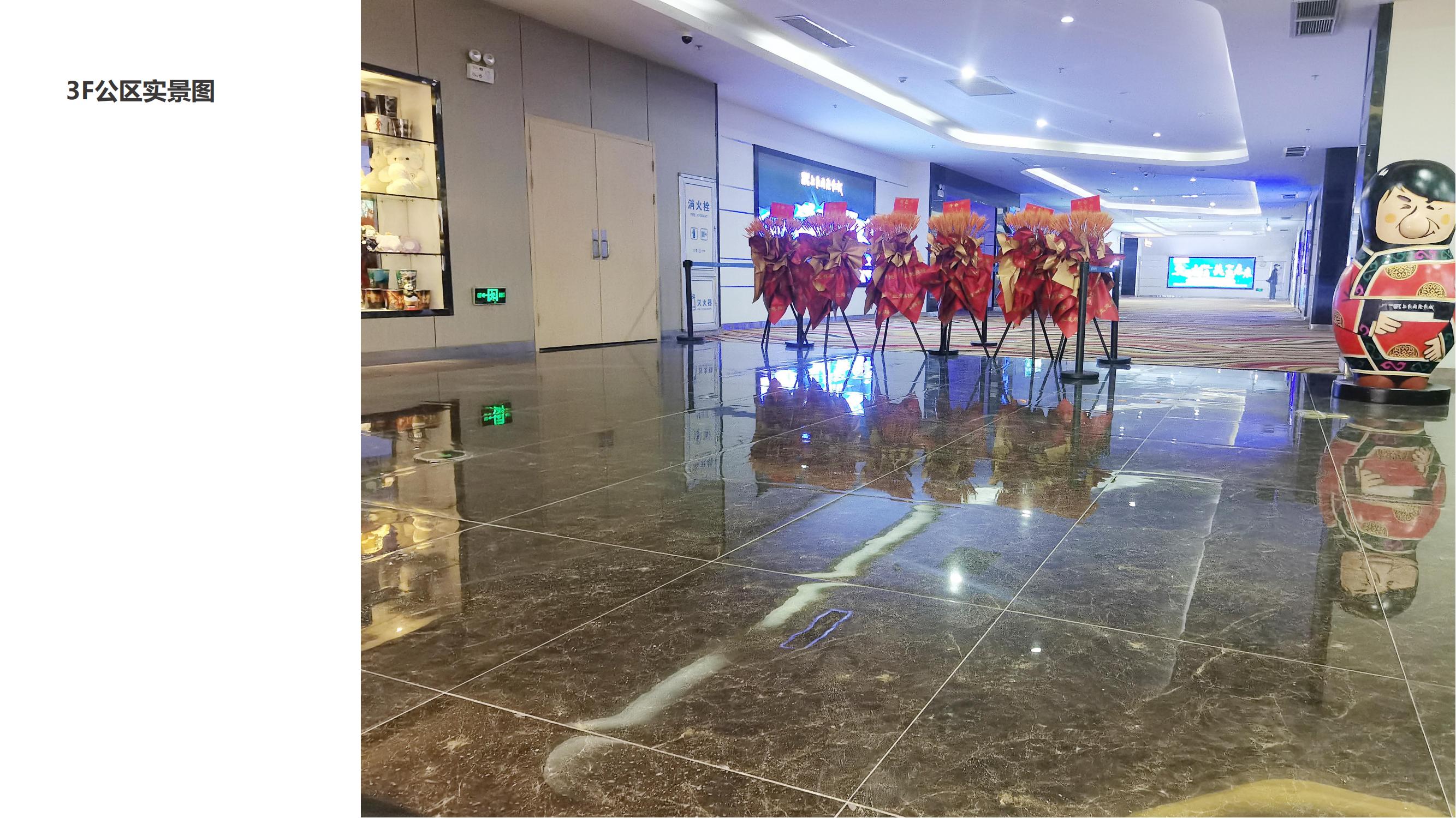 安徽半山裝飾：高端辦公樓裝修設計新標桿(圖2)