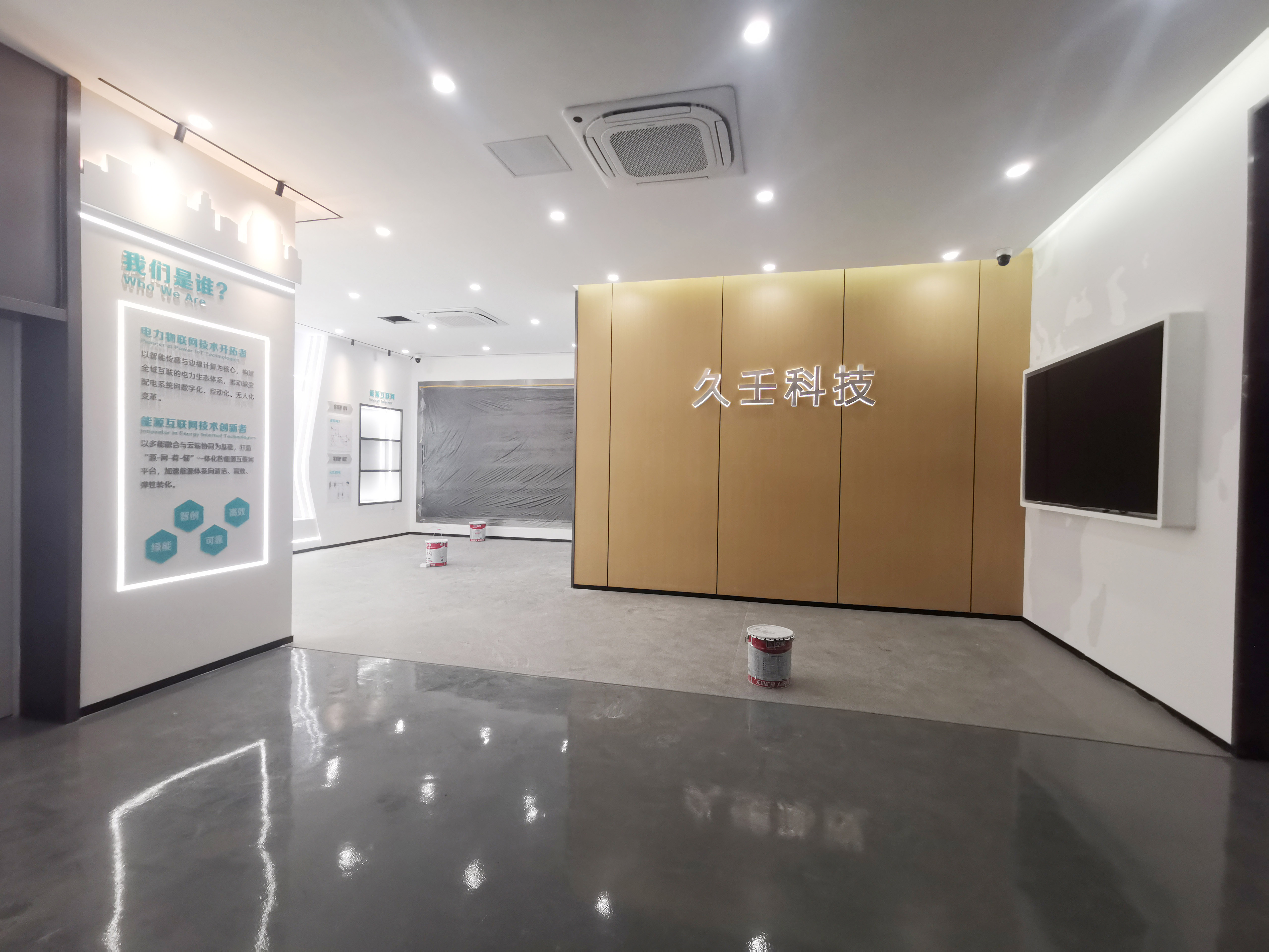 合肥辦公室裝修首選，半山裝飾打造高效空間(圖1)