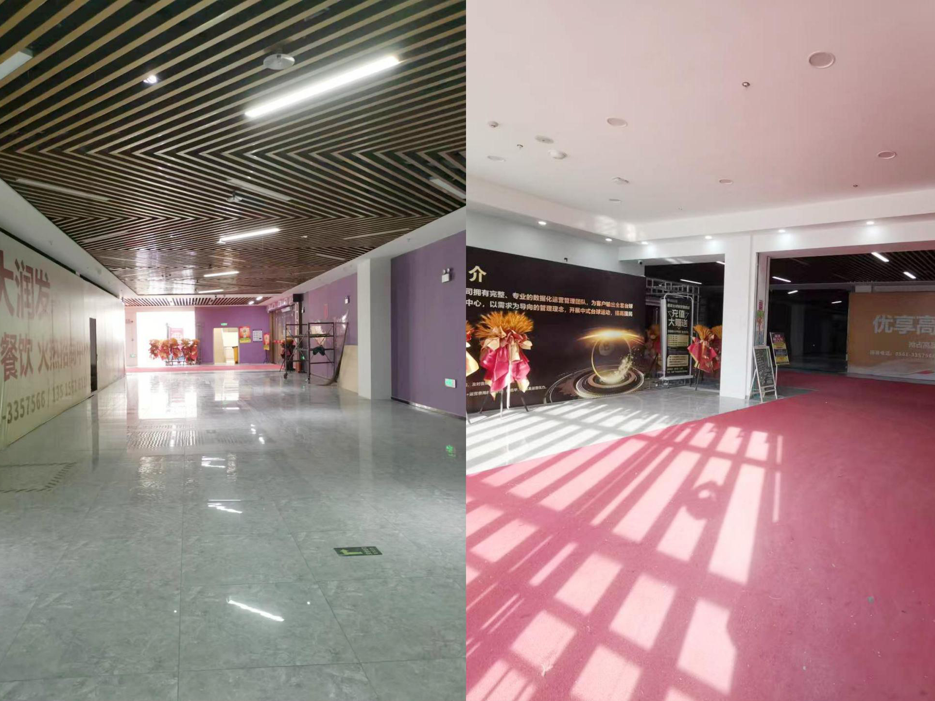 合肥辦公室裝修首選，半山裝飾打造高效空間(圖5)