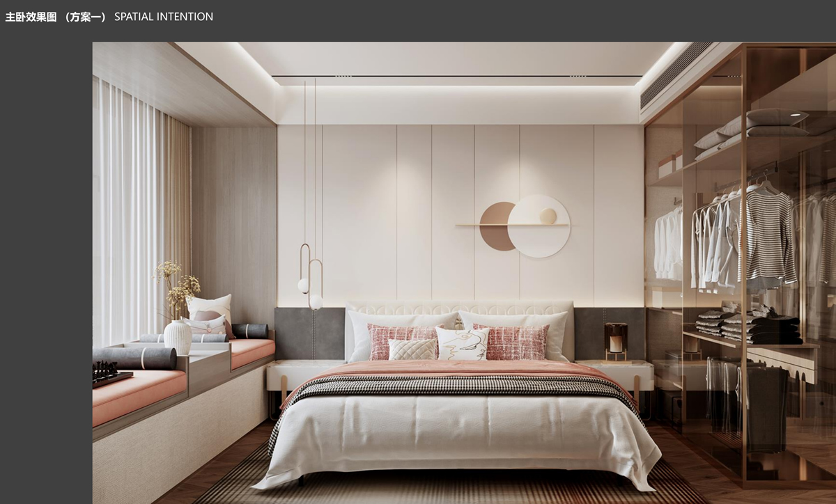 淮北.華松籣墅香汐高層C戶型現(xiàn)代簡約風(fēng)樣板間裝飾裝修項(xiàng)目(圖5)