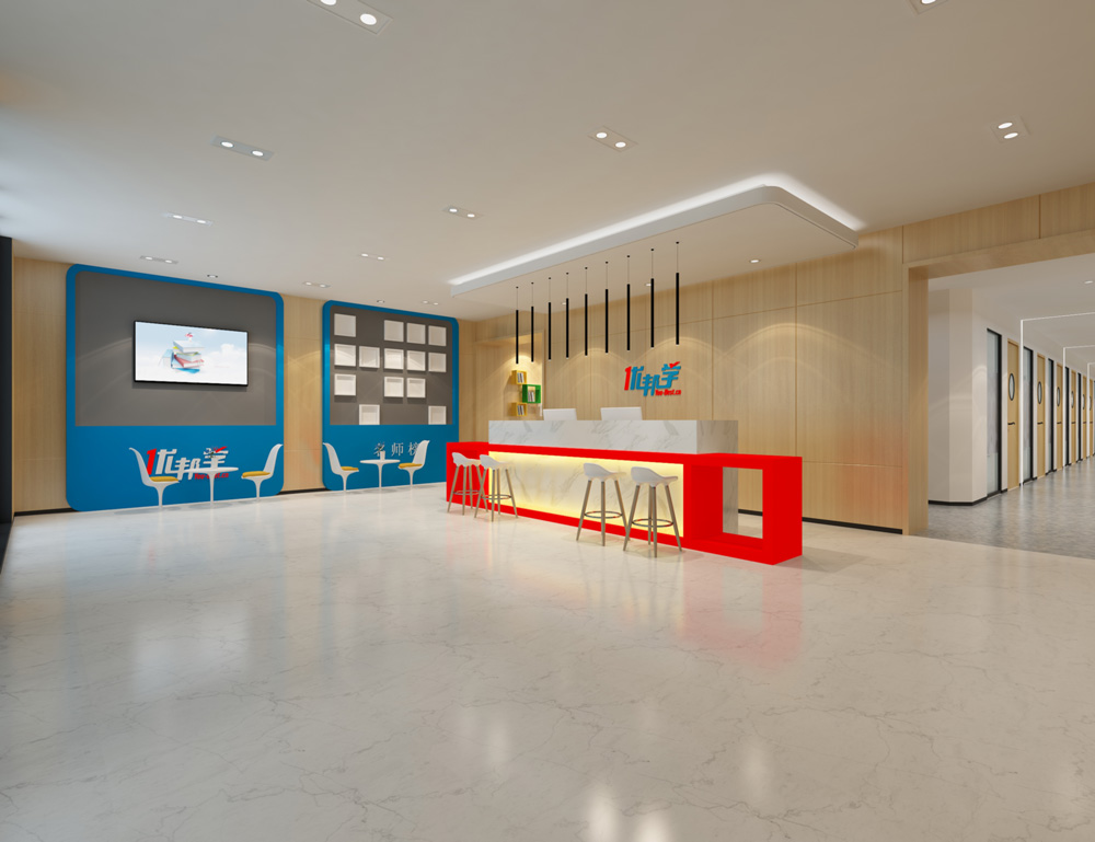 優(yōu)邦學-銅陵路中小學培訓機構(gòu)裝修設計項目(圖1)