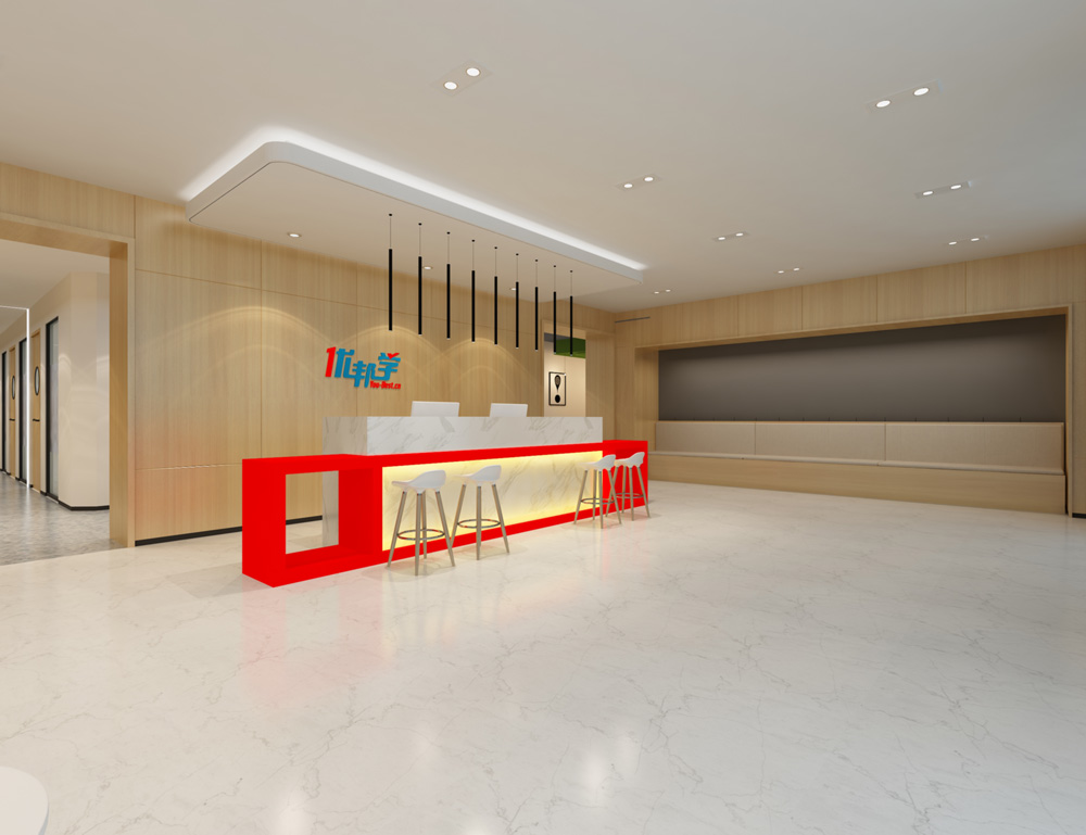 優(yōu)邦學-銅陵路中小學培訓機構(gòu)裝修設計項目(圖2)